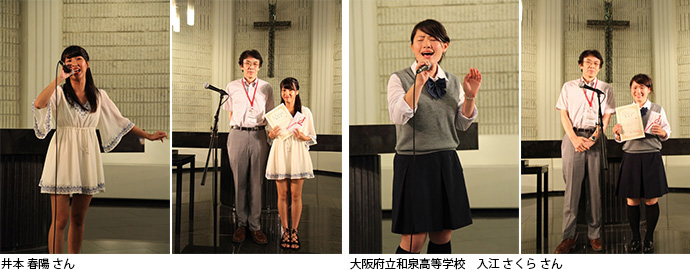 左：井本 春陽 さん、右：大阪府立和泉高等学校　入江 さくら さん
