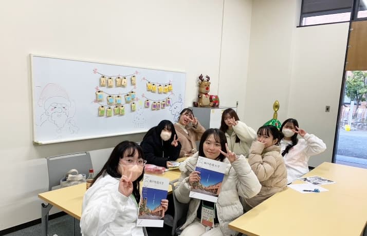 KSS企画イベント