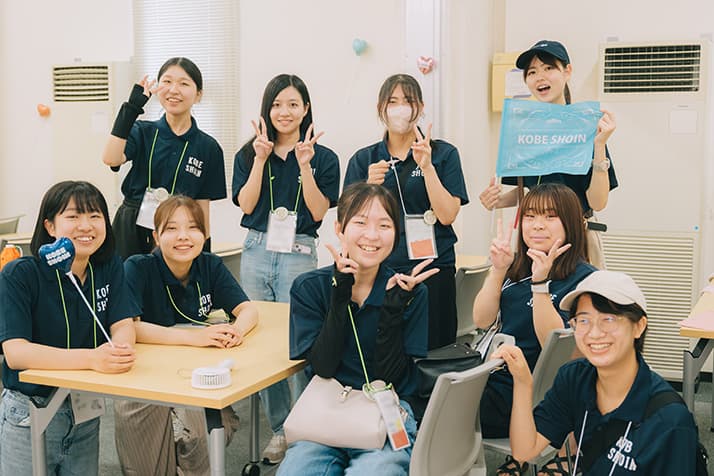KSS企画イベント