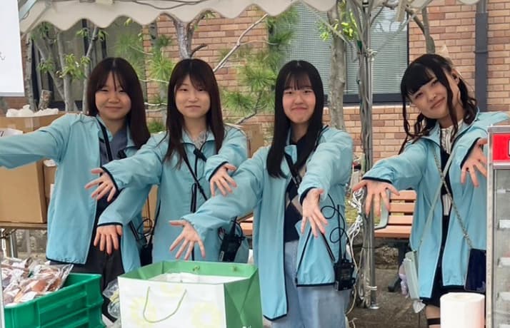 学友会コーナー