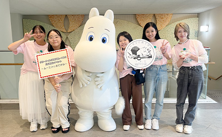 学生スタッフ「Shoin Roots」