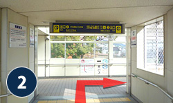 阪急六甲駅