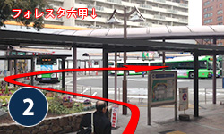 JR六甲道駅