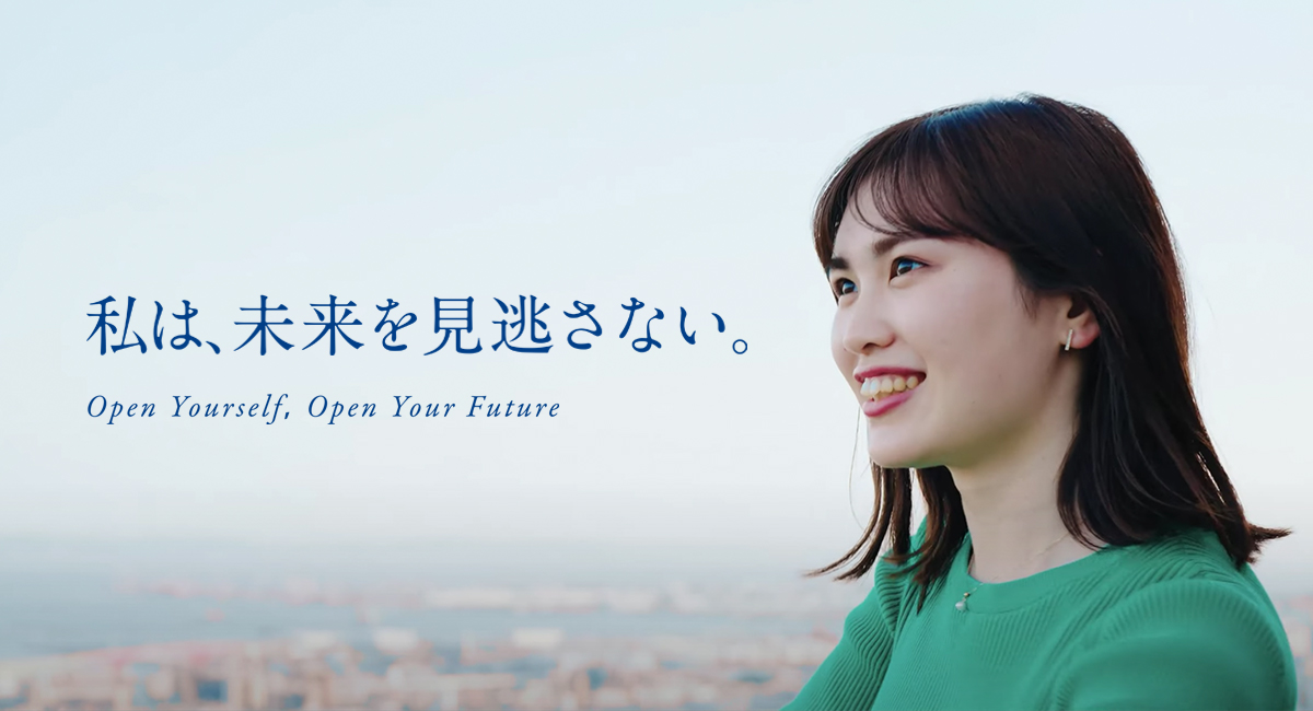 神戸松蔭女子学院大学 公式サイト
