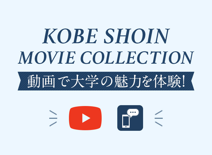 MOVIE COLLECTION