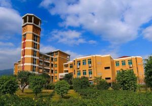 閩江学院（中国）