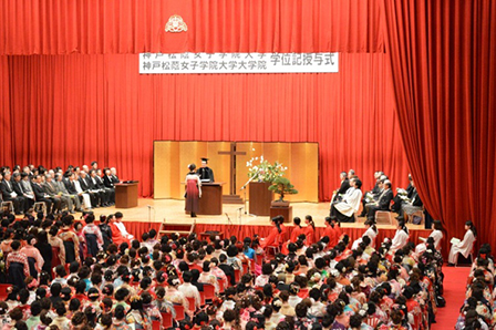 2014年度学位記授与式