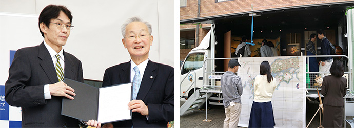 2016年11月20日神戸市立博物館と本学の連携協定調印式の様子