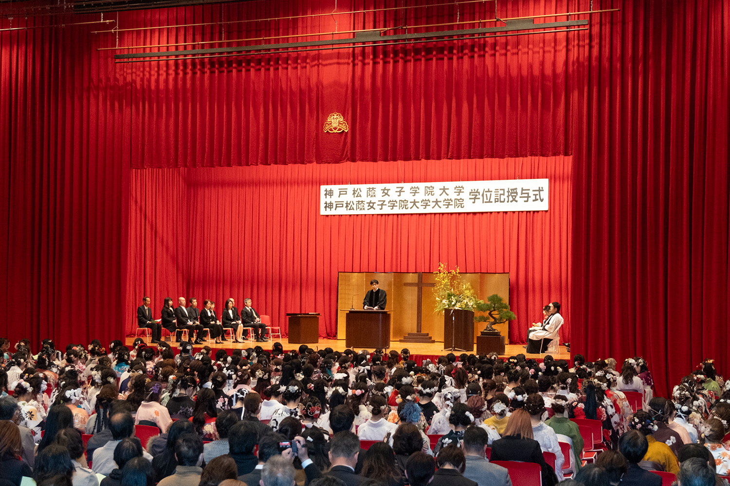 20240320学位記授与式の様子