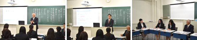 兵庫県選挙管理委員会による出張講義の様子