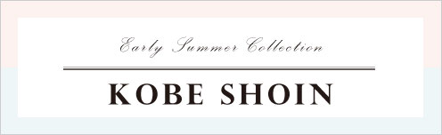 KOBE SHOIN Girls Collection